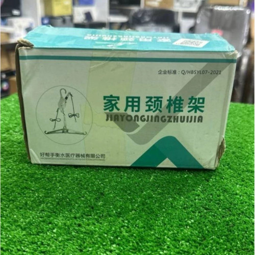 دستگاه کشش گردن